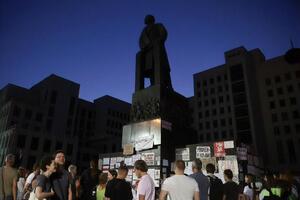 К вечеру участники митинга начали расходиться, сообщали СМИ