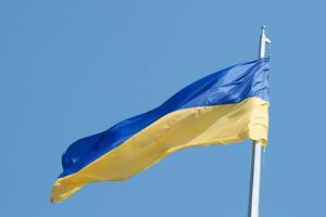На флагшток установят самый большой флаг Украины