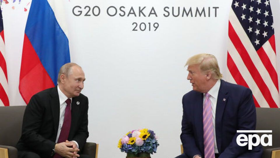 Трамп і Путін востаннє зустрічалися в Осаці