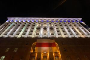 Над входом в КГГА появился бело-красно-белый флаг Беларуси