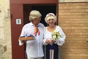 Фірсов і Легкоступова повінчалися в липні 2020 року