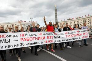 Працівники вимагають звільнення політв'язнів і відставки Лукашенка