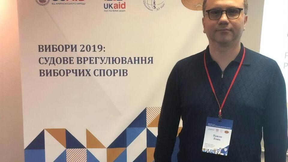 Вовк: Не застав у НАБУ нікого, окрім журналістів