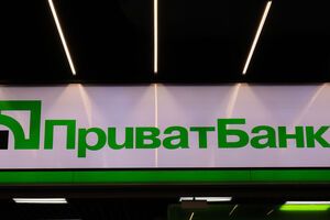 Малюська заявил, что в процессе компаний против "ПриватБанка" есть признаки сговора