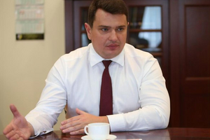 Сытник: Дело о выводе денег из "ПриватБанка" продолжает расследоваться