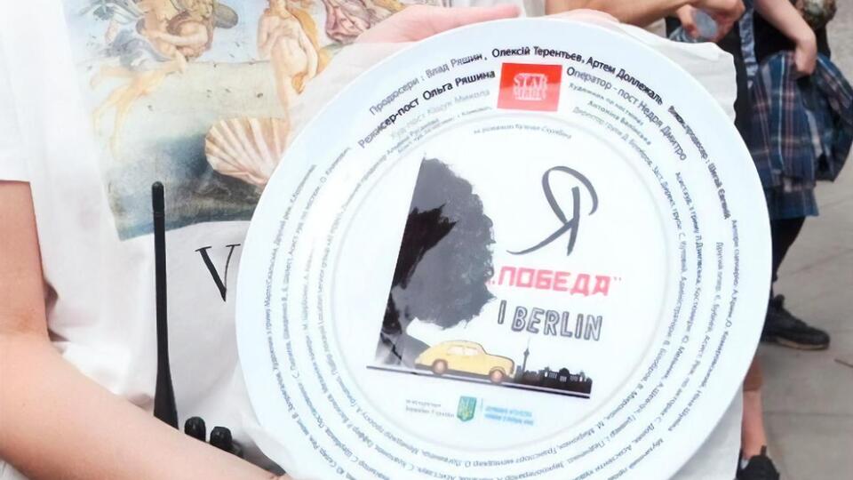 Творці фільму тримають у таємниці ім'я актора, який виконуватиме роль Кузьми
