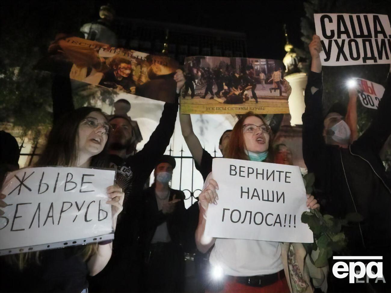 В Беларуси с 9 августа продолжаются протесты несогласных с результатами выборов президента