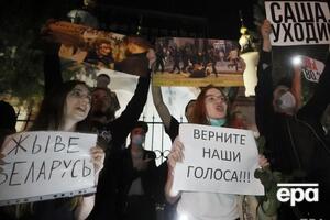 В Беларуси с 9 августа продолжаются протесты несогласных с результатами выборов президента