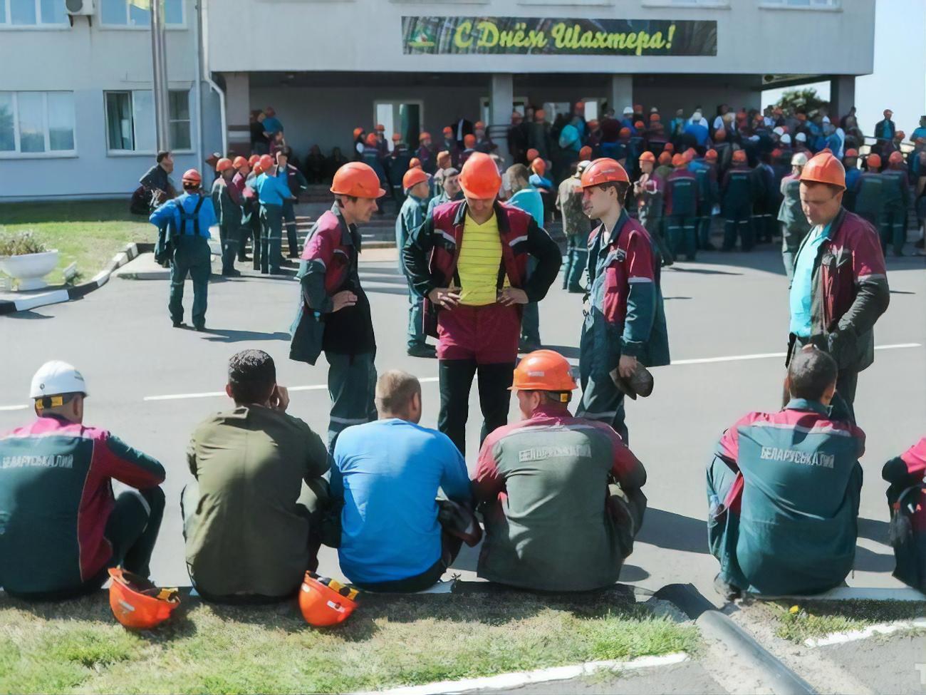 Рабочие хотят выйти на протест в центре Солигорска