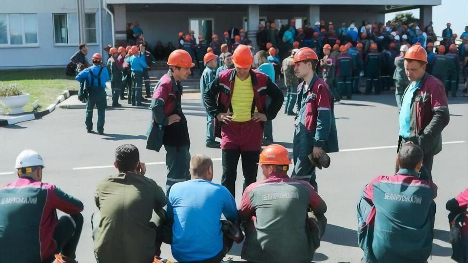 Рабочие хотят выйти на протест в центре Солигорска