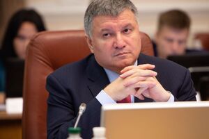 Аваков: Мы с уважением относимся к национальным традициям различных народов и религиозных сообществ