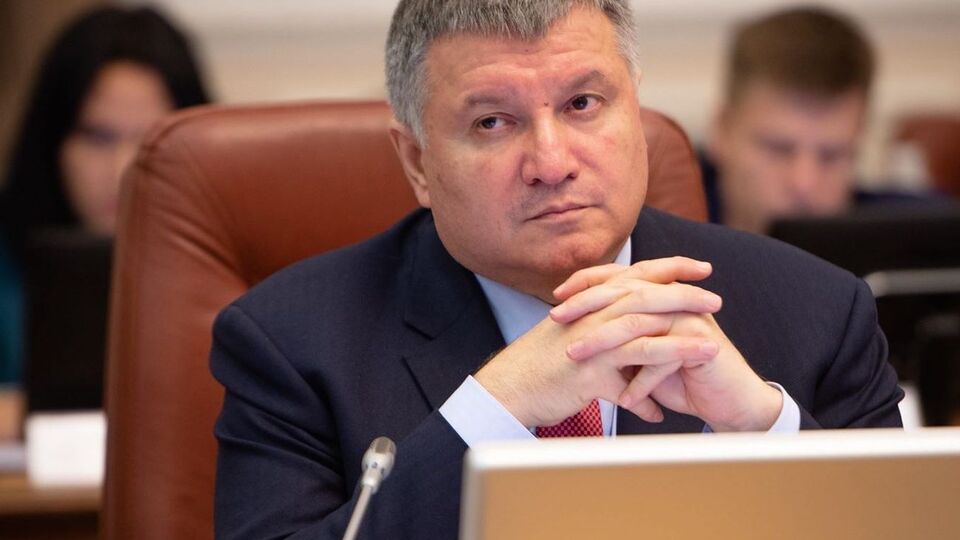 Аваков: Ми з повагою ставимося до національних традицій різних народів та релігійних спільнот