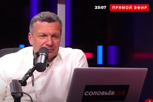 Соловьев: Единственное могу сказать: у БелАЗа побольше будет