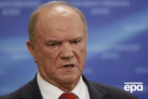 Зюганов отметил, что в России не реализуются социальные гарантии