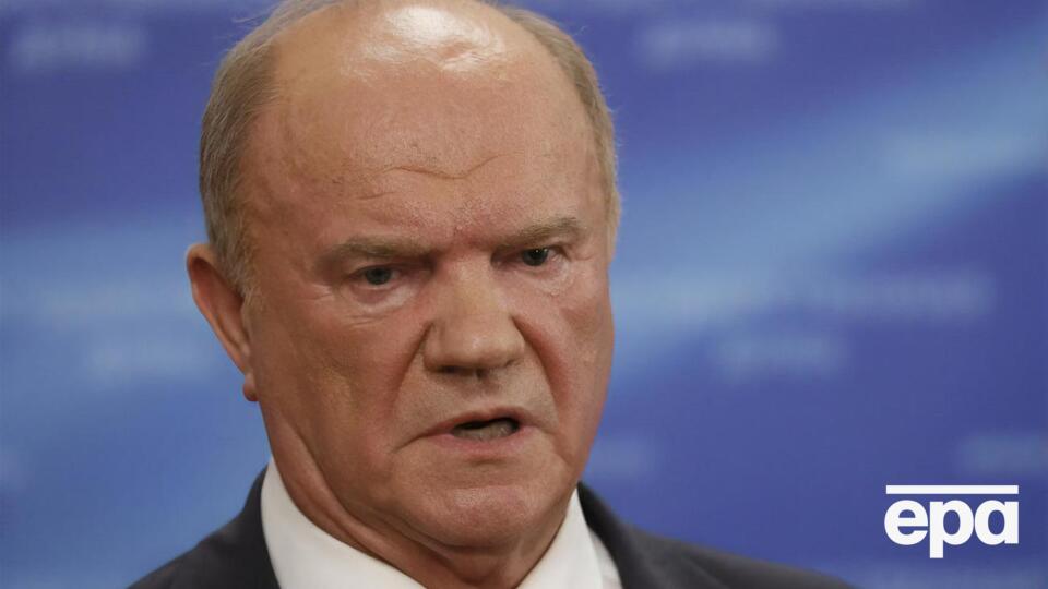 Зюганов отметил, что в России не реализуются социальные гарантии