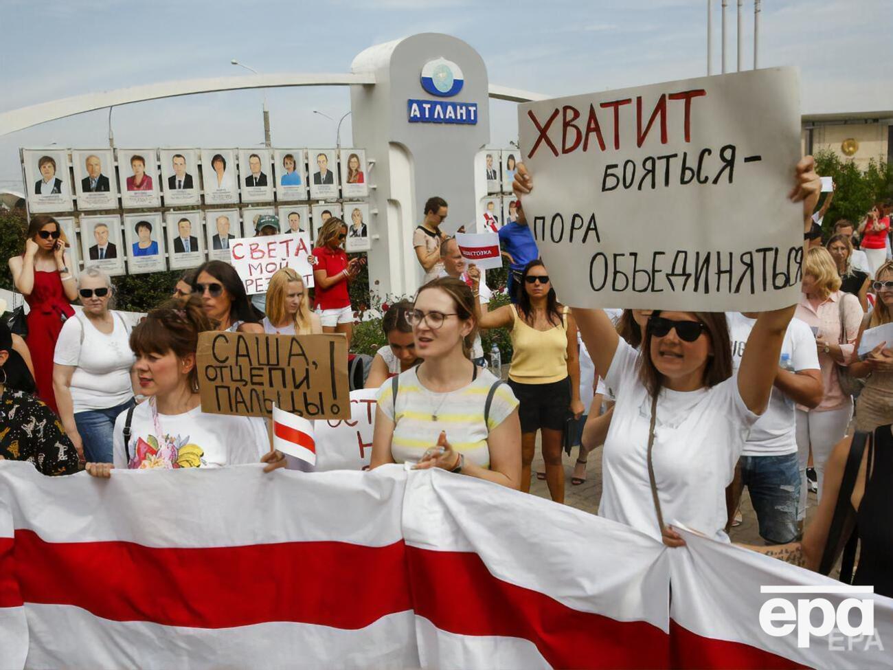 Під час протестів у Білорусі було затримано приблизно 7 тис. демонстрантів