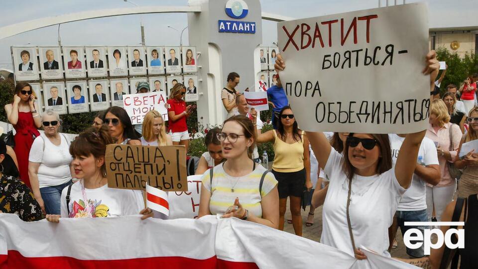 Під час протестів у Білорусі було затримано приблизно 7 тис. демонстрантів