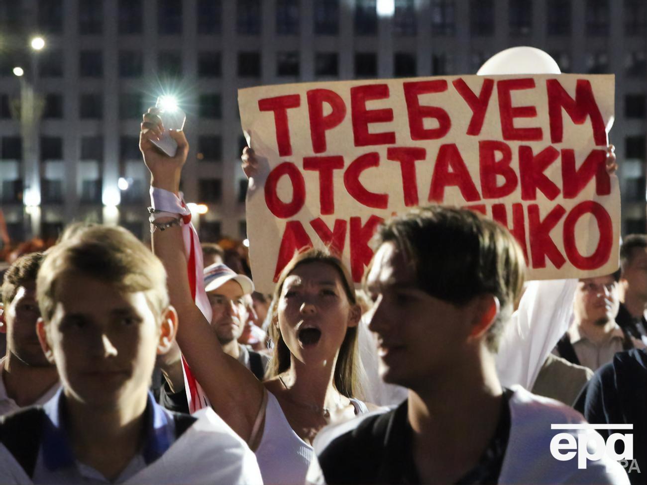 Під час протестів у Білорусі затримали приблизно 7 тис. демонстрантів