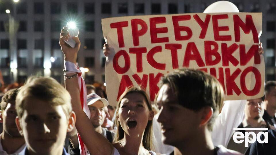 Під час протестів у Білорусі затримали приблизно 7 тис. демонстрантів