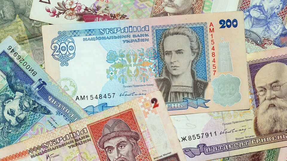 Бюджет України недовиконано на 38 млрд грн