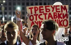 В Беларуси с 9 августа продолжаются протесты