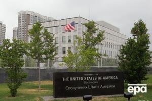 Чоловік "мінував" посольство США