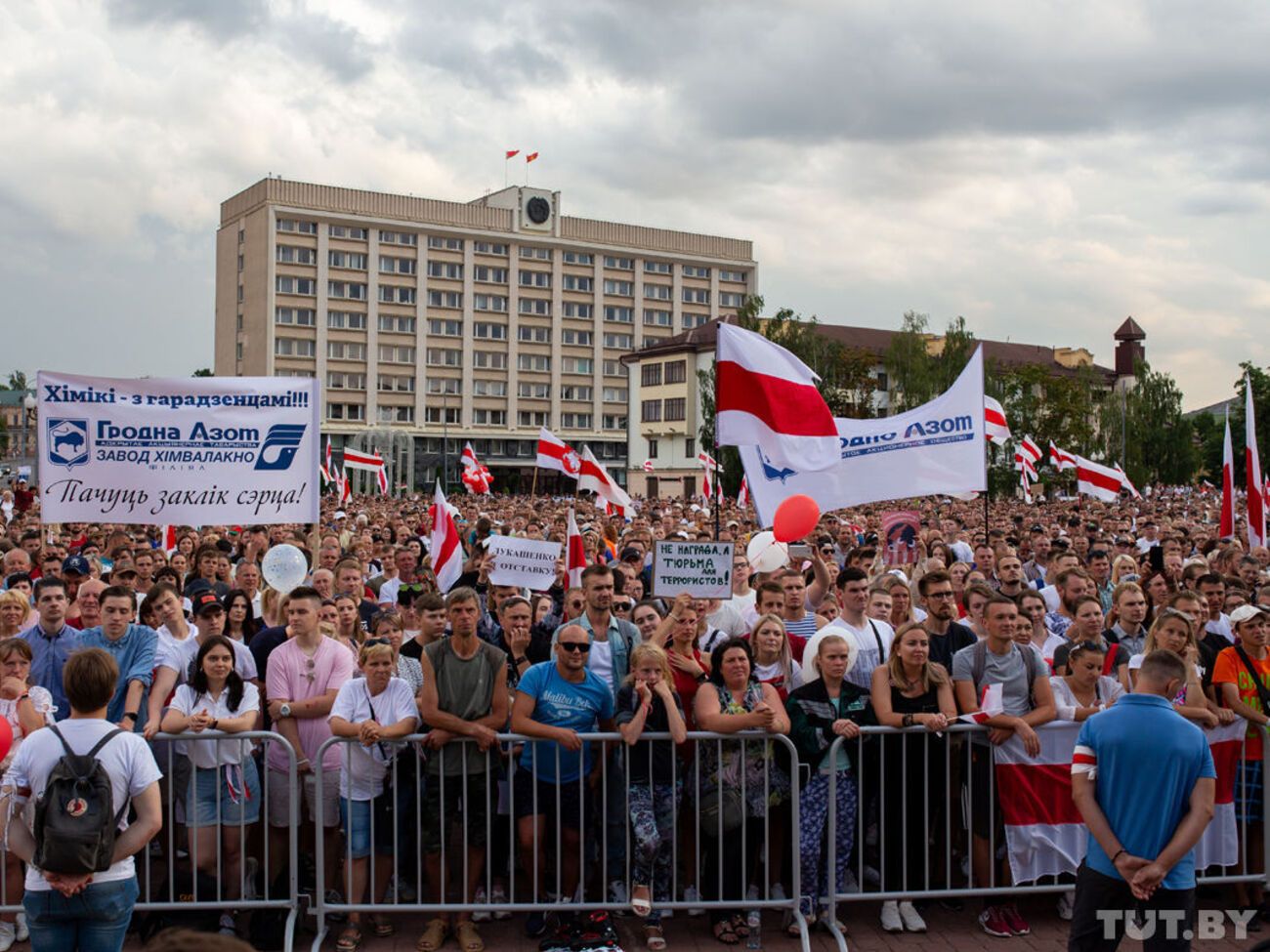 18 августа в Гродно вновь провели митинг