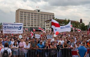 18 августа в Гродно вновь провели митинг