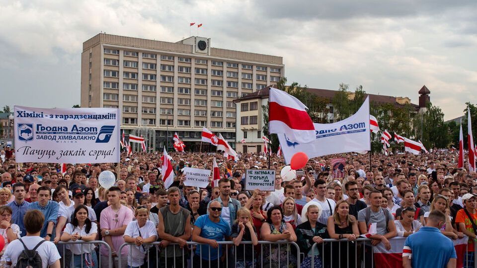 18 серпня у Гродно знову провели мітинг