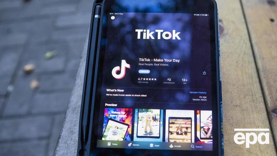 Переговори про продаж американського сегмента TikTok проводять із компаніями Twitter і Microsoft