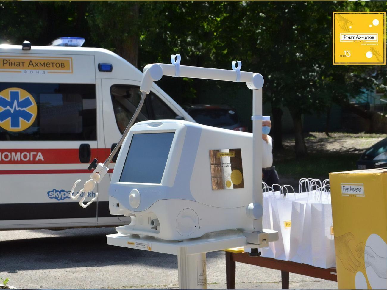 Переданные украинским врачам аппараты ИВЛ от Фонда Рината Ахметова&nbsp;&ndash; одни из самых современных в мире
