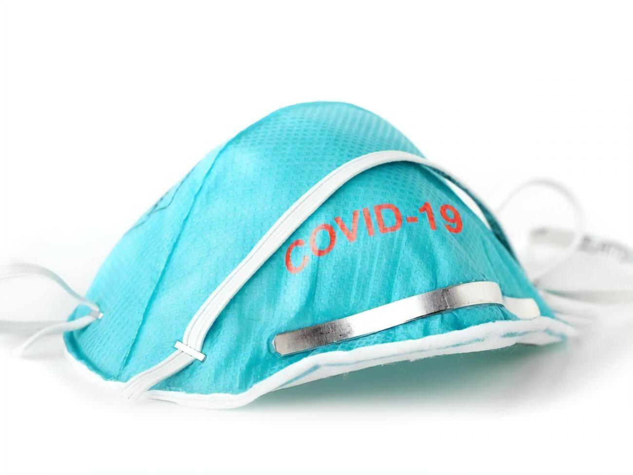 В ВСУ выявили 40 новых пациентов с коронавирусной болезнью за сутки