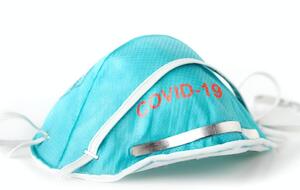 В ВСУ выявили 40 новых пациентов с коронавирусной болезнью за сутки