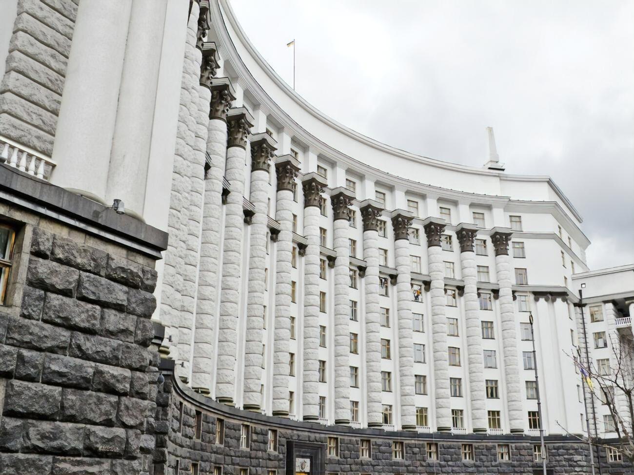 Рішення про вихід із договорів Кабмін ухвалив 19 серпня