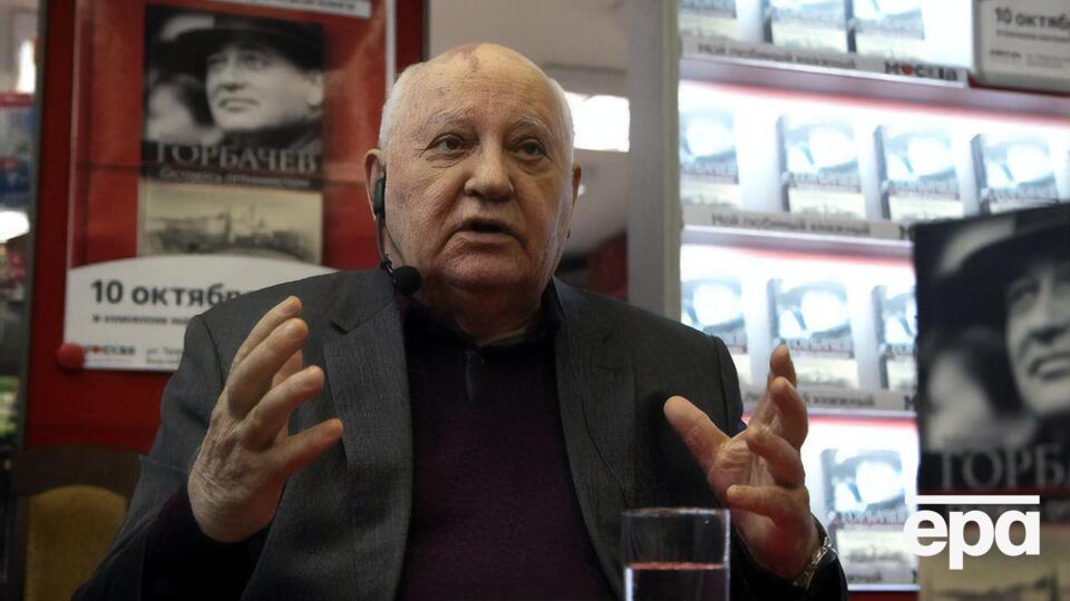 Горбачев (на фото) назвал ошибку Лукашенко