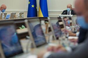 Кабмин провел кадровые ротации в Гостаможенной службе