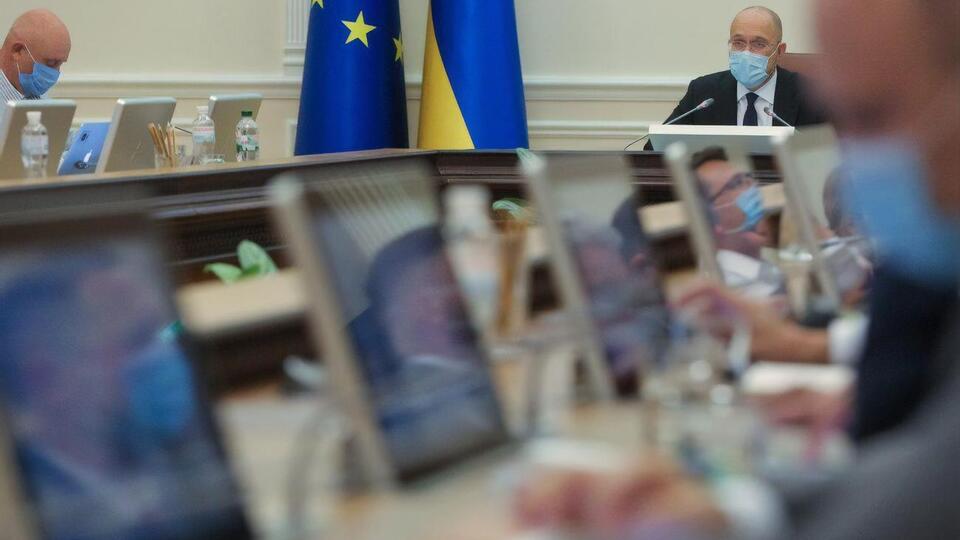 Кабмін провів кадрові ротації у Держмитній службі