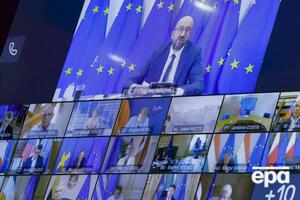 Сегодня состоялся саммит лидеров ЕС в формате видеоконференции