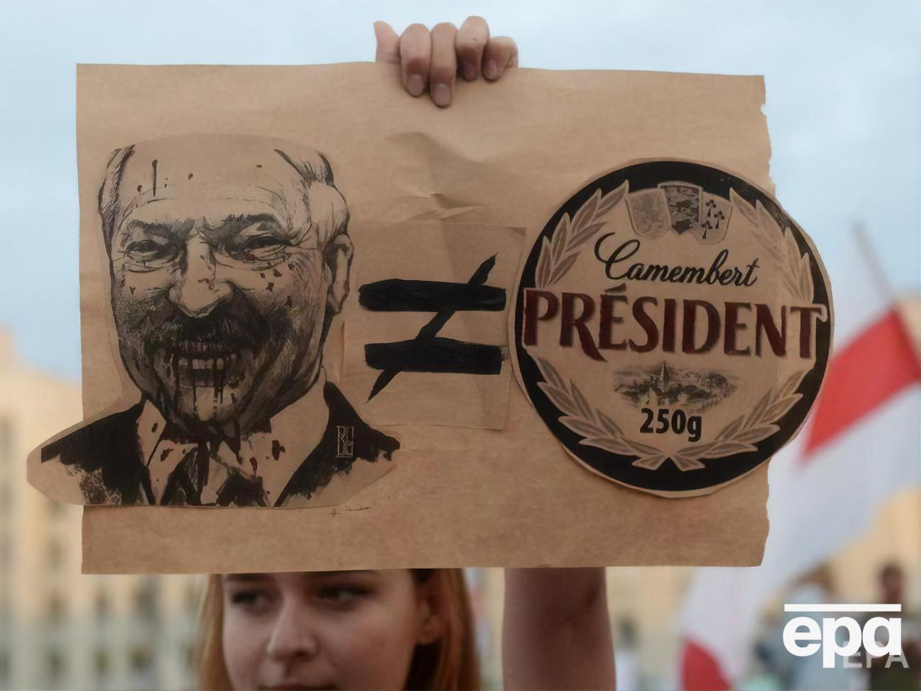 Протести в Білорусі почалися після завершення голосування