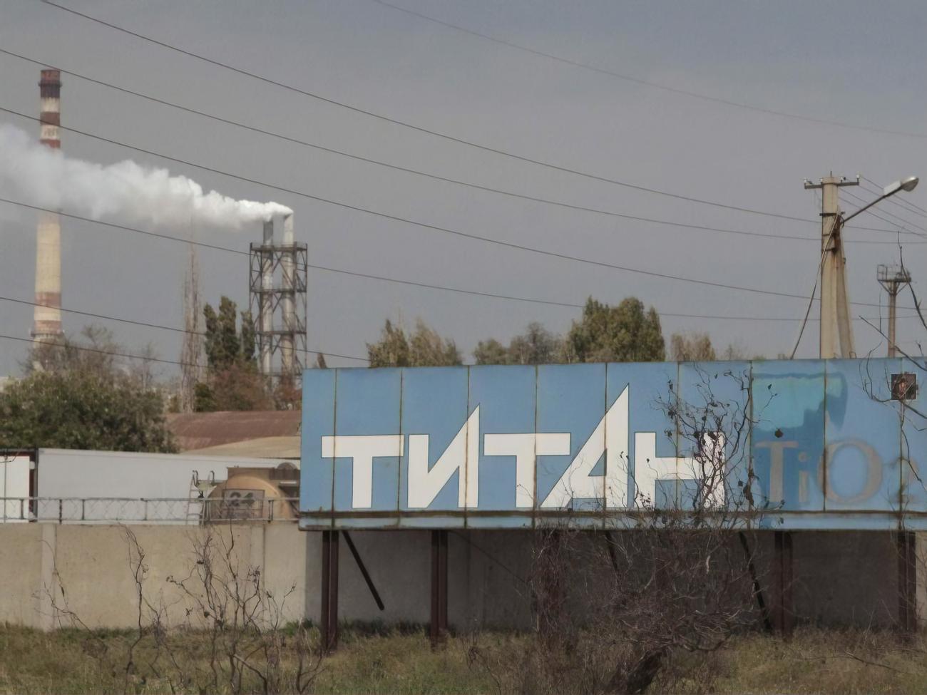 18 серпня на підприємстві після тривалого простою запустили сірчанокислотне виробництво