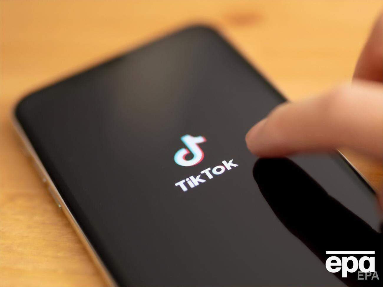 TikTok&nbsp;&ndash; сервис для создания и просмотра коротких видео