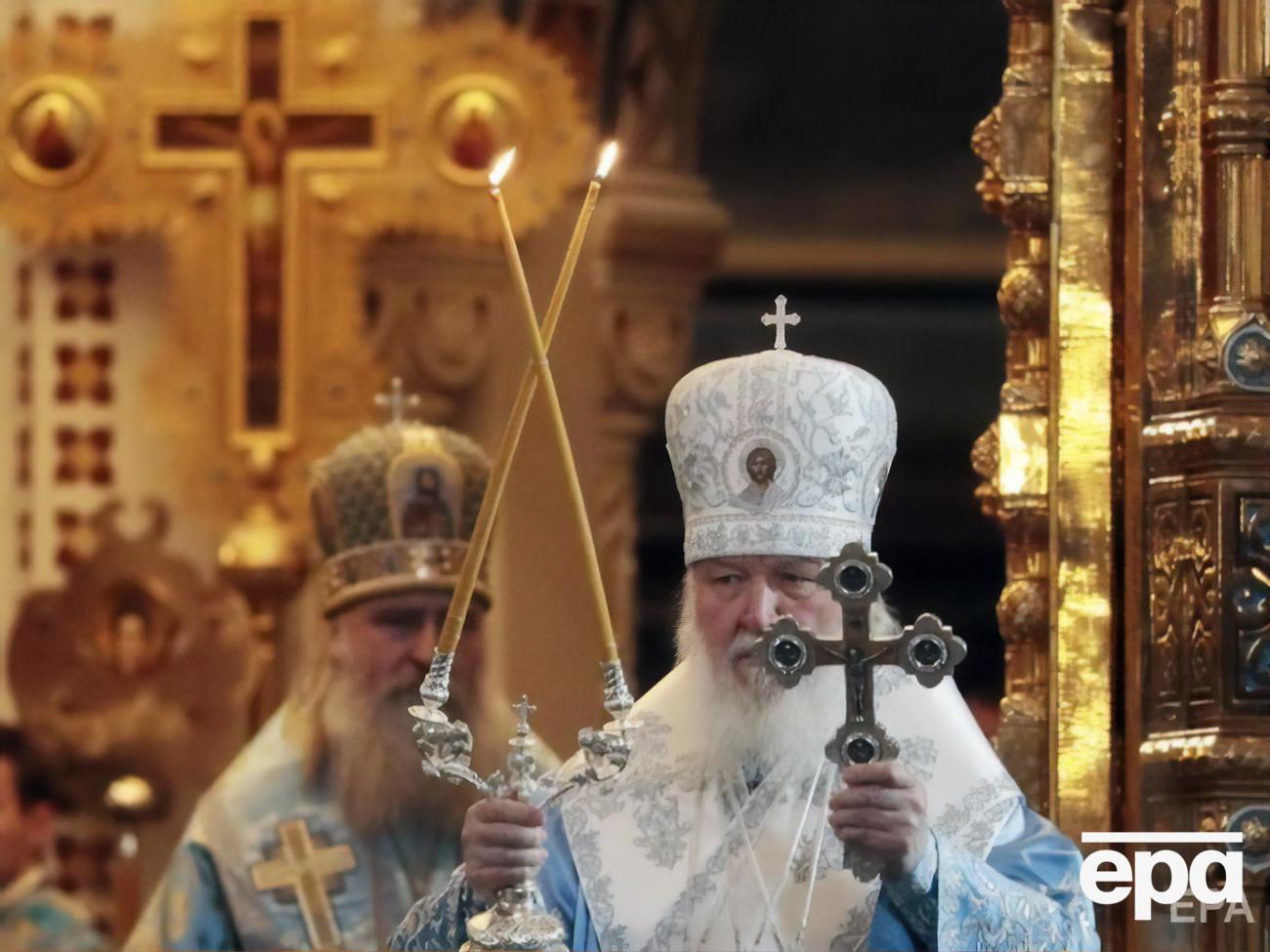 СМИ писали о миллиардном состоянии патриарха РПЦ