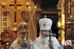 СМИ писали о миллиардном состоянии патриарха РПЦ