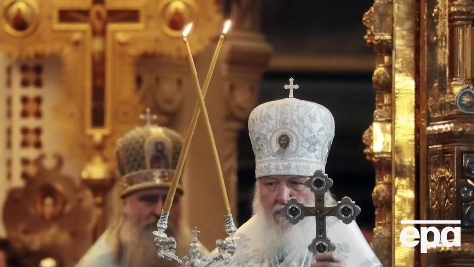 СМИ писали о миллиардном состоянии патриарха РПЦ