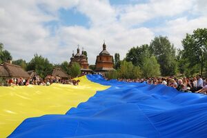 МЗС України пропонує відсвяткувати День Незалежності зі всім світом під час онлайн-марафону