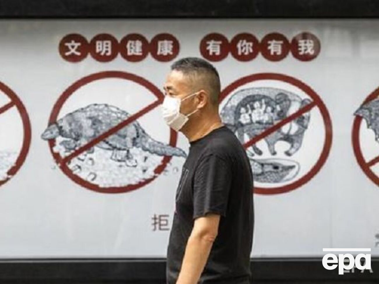 Вспышка коронавируса произошла в Ухане