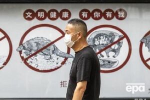 Вспышка коронавируса произошла в Ухане