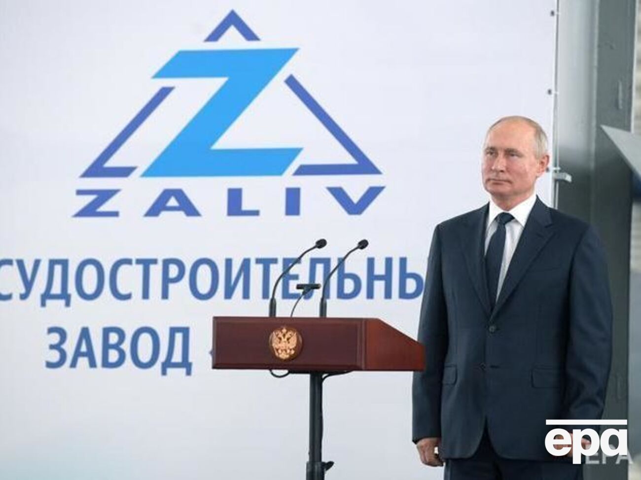 Президент Росії визнав, що антиросійські санкції створюють проблеми для розвитку півострова