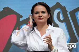 Тихановська зараз перебуває в Литві