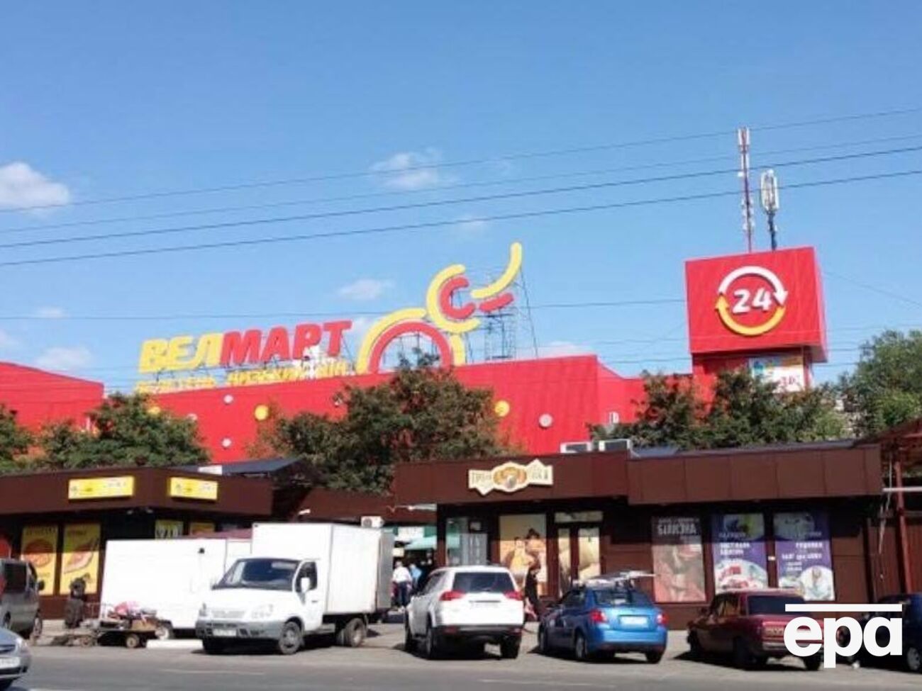 Інцидент стався в супермаркеті на вулиці Чорнобильській